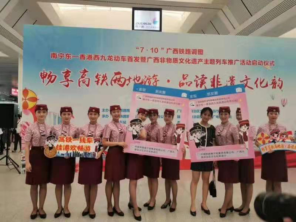 搭乘首發(fā)高鐵，海真珠珍珠粉抵達東方明珠