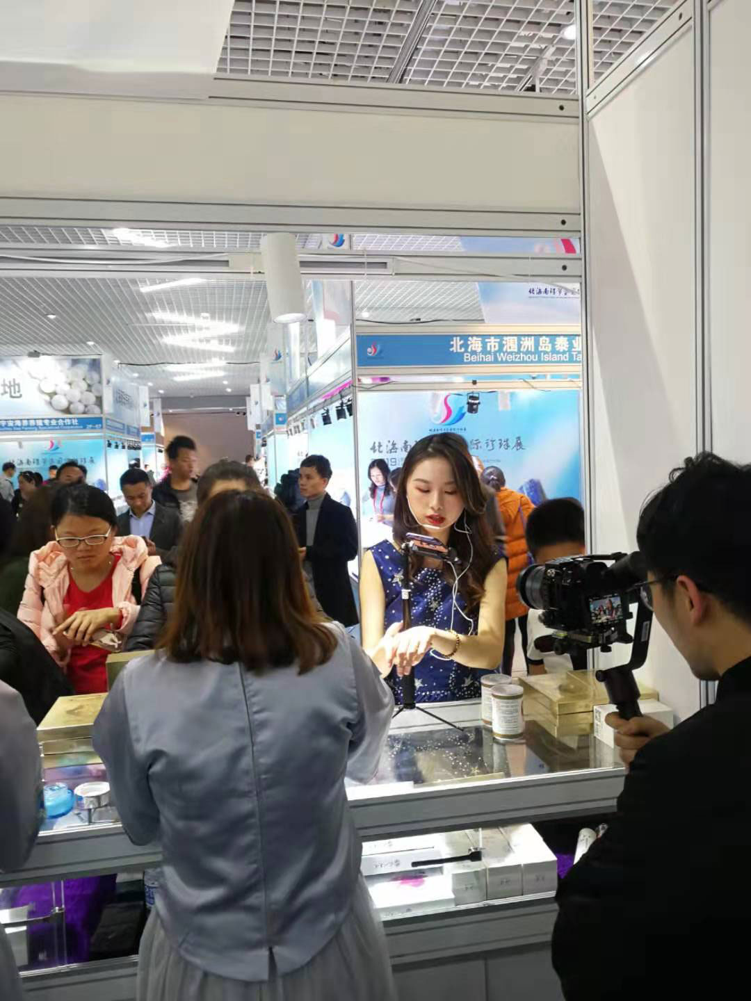 全城矚目南珠節(jié)盛典，海真珠創(chuàng)享南珠之美